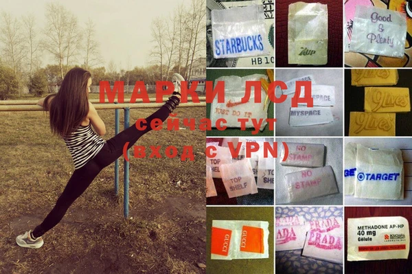 MDMA Premium VHQ Волосово